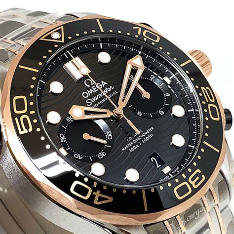 omega seamaster diver extension|omega seamaster diver 300m 44mm.